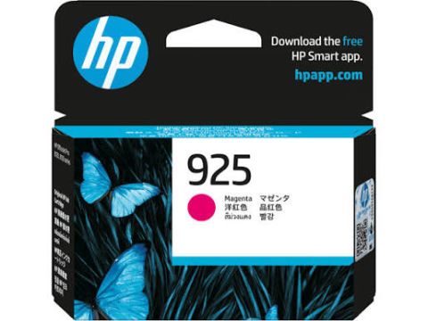 HP 925 Original Ink Cartridge – Black, Cyan, Magenta, Yellow